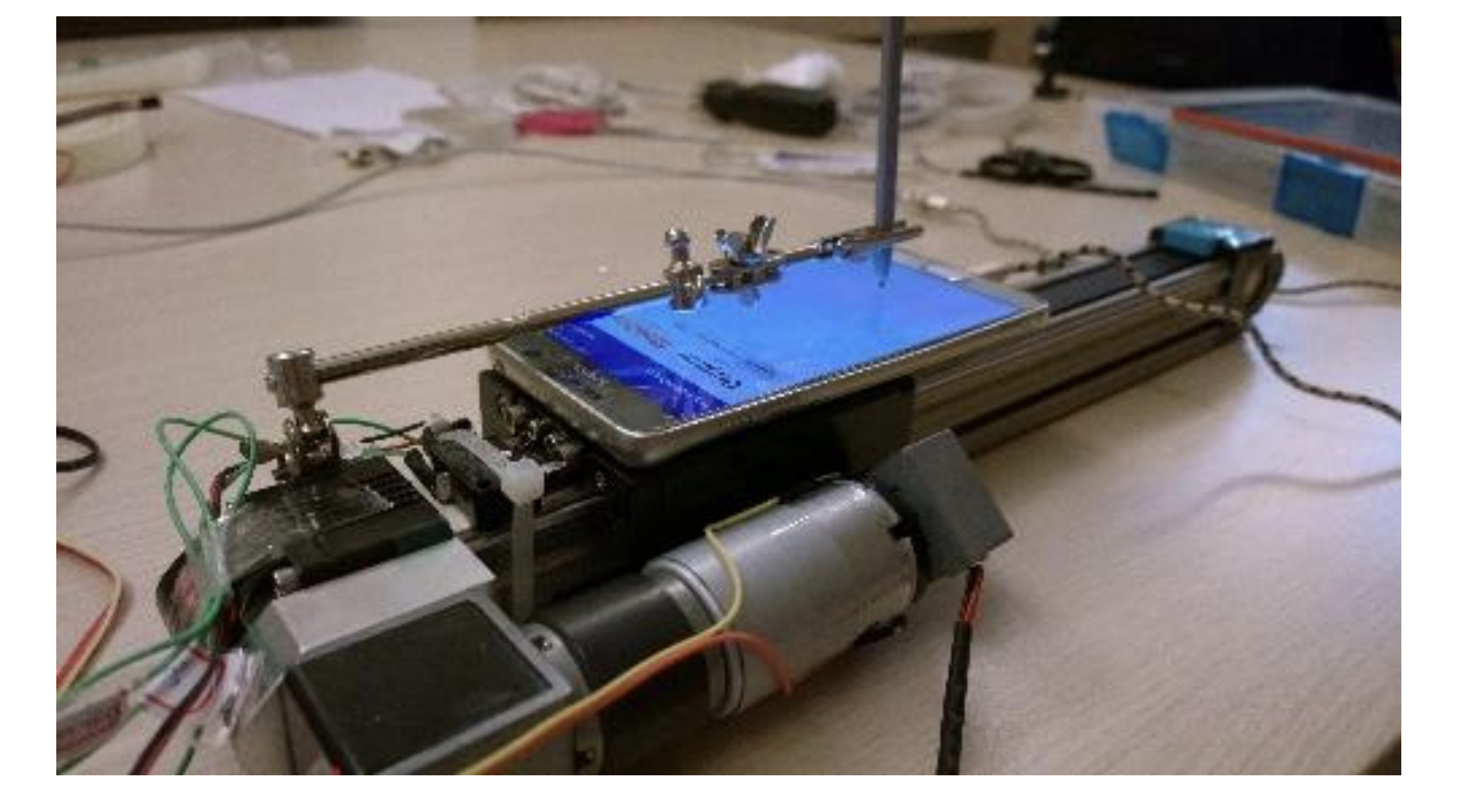 NoDistort: Drawing Distortion Recovery System for Shaky Screens